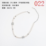 激安シャネルアクセサリーコピー